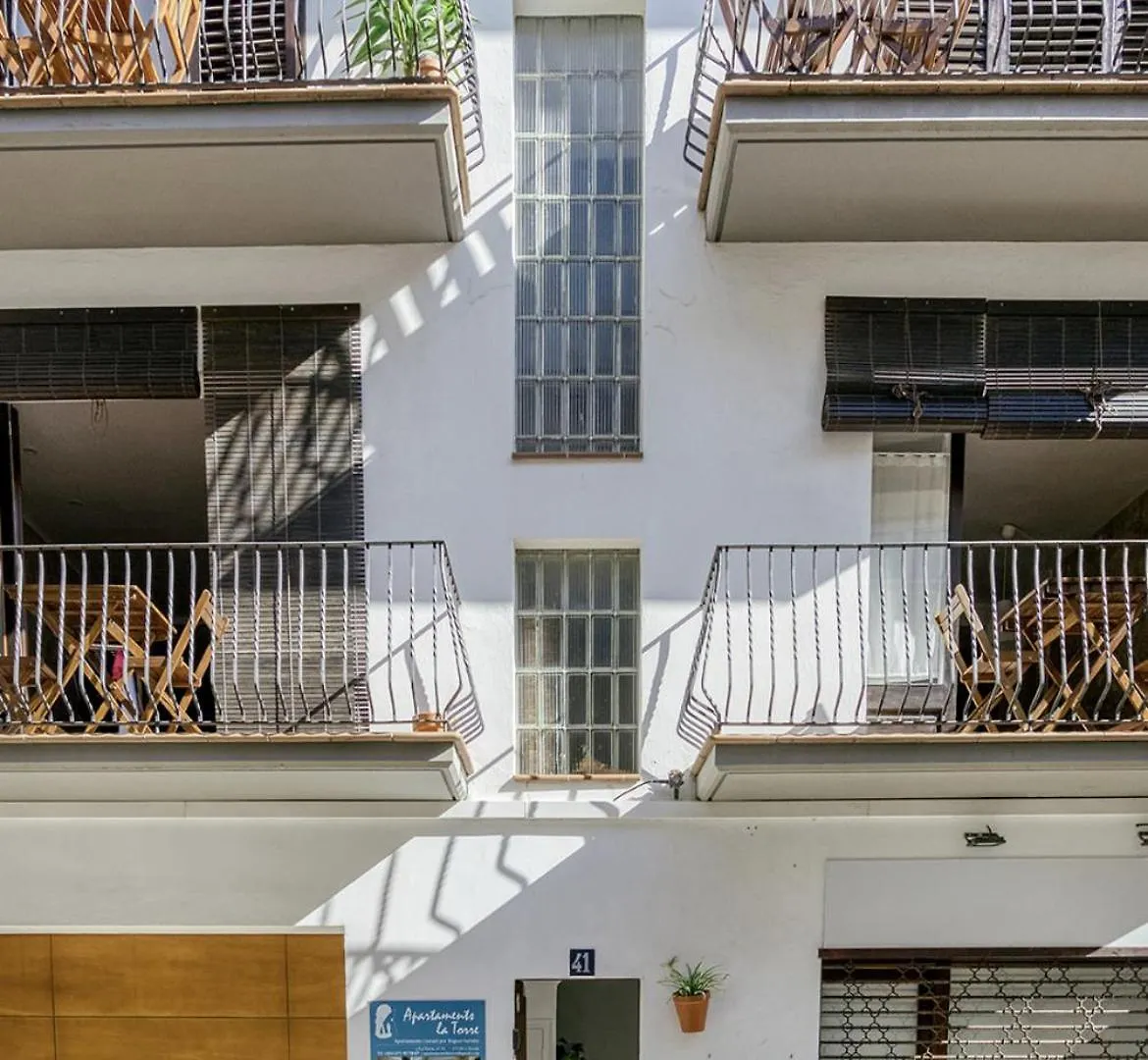 Apartament cèntric vora la platja L' Escala 0*,  Espagne